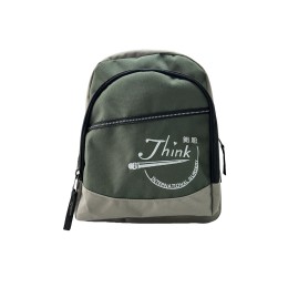 【訂製綠灰拼色雙層拉鏈背囊】|朗思國際幼稚園|幼兒教育|學生背囊|書包設計|尼龍布料|幼稚園書包批發   BP-092 【訂製綠灰拼色雙層拉鏈背囊】|朗思國際幼稚園|幼兒教育|學生背囊|書包設計|尼龍布料|幼稚園書包批發   BP-092